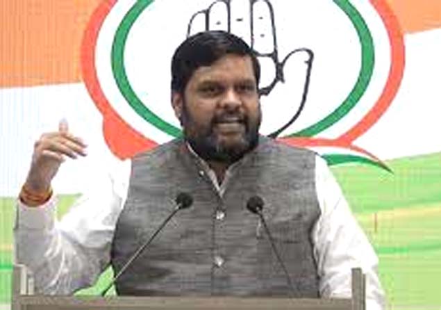 कांग्रेस का मोदी सरकार पर निशाना, चीन ने अरुणाचल प्रदेश के 15 जगहों के नाम बदल दिए, कहां है लाल आंख कांग्रेस का मोदी सरकार पर निशाना, चीन ने अरुणाचल प्रदेश के 15 जगहों के नाम बदल दिए, कहां है लाल आंख
